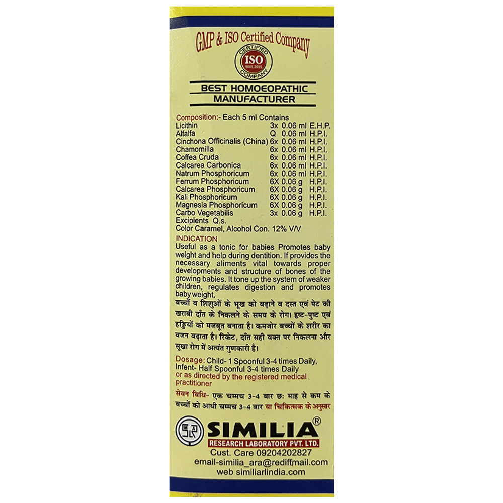 Similia Rlpl Baby Boost Children Tonic (100ml Each) combo pack of 3 bottles