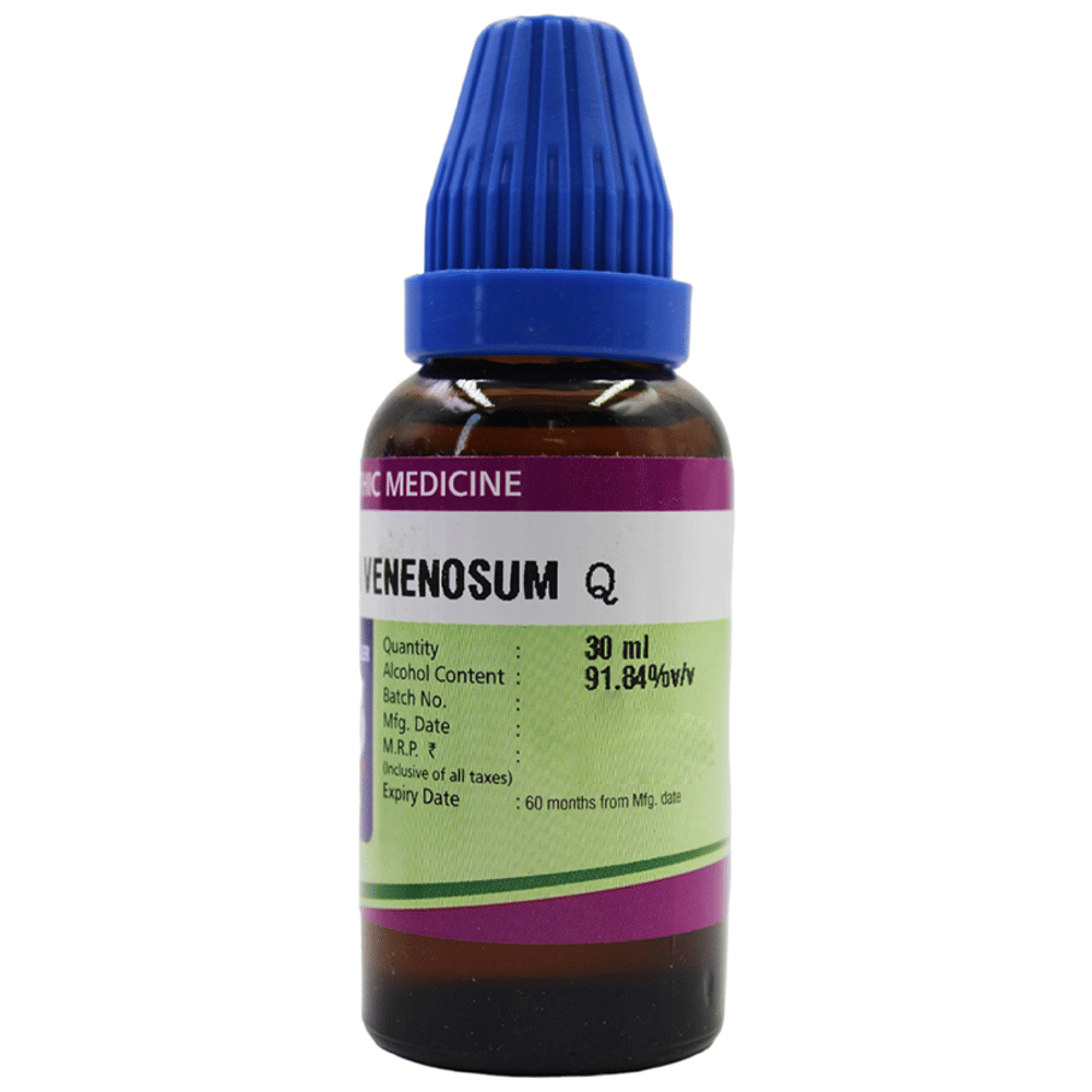 Father Muller Physostigma Venenosum Drop Q bottle of 30 ml Oral Drops