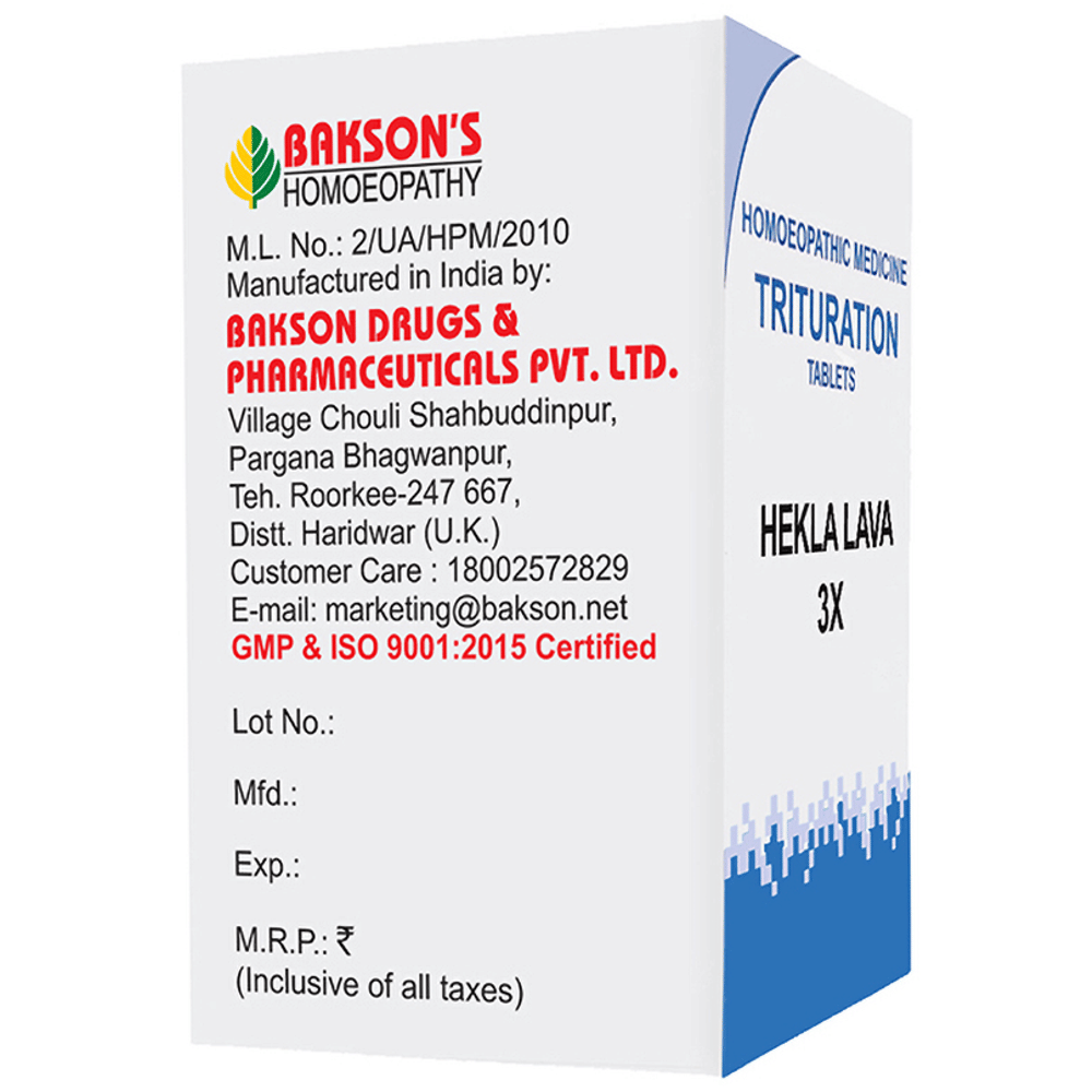Bakson's Homeopathy Hekla Lava Trituration Tablet 3X bottle of 100 trituration tablets