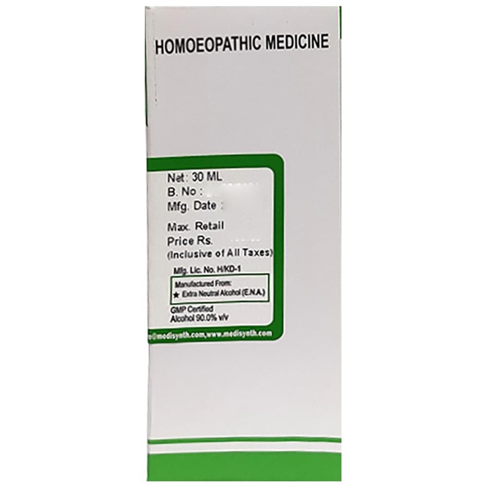 Medisynth Cinnabaris Dilution 200 bottle of 30 ml Dilution