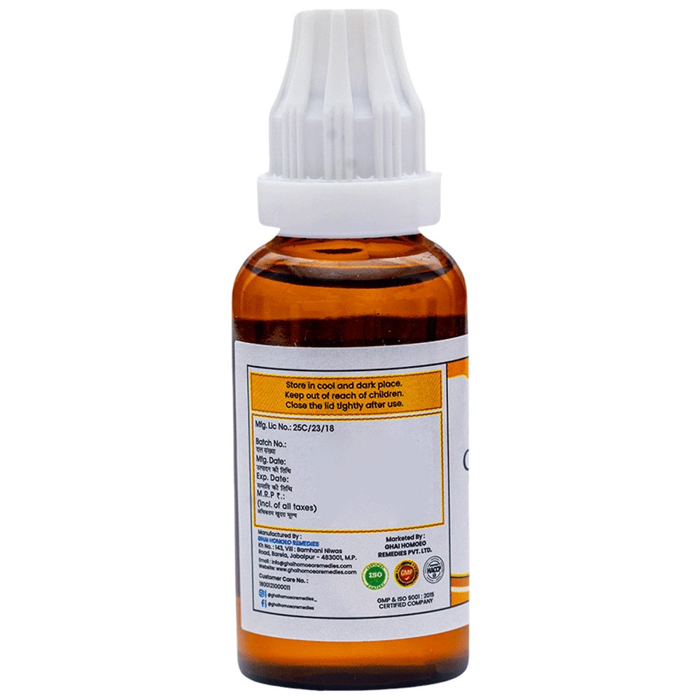 Ghai Homoeo Remedies Gall Stonex Drops bottle of 30 ml Oral Drops
