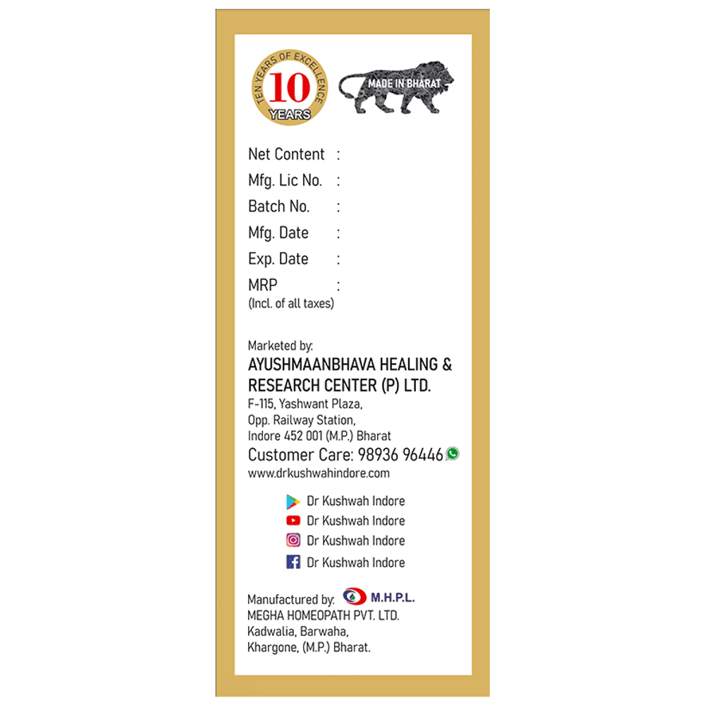 Dr Kushwah's H 84 Vigour Plus Syrup Sugar Free bottle of 225 ml Syrup