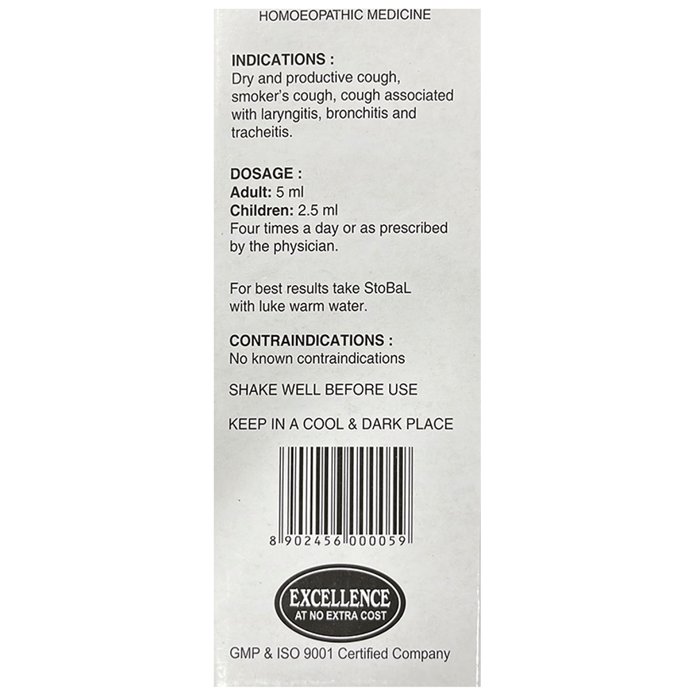 SBL Stobal Cough Syrup bottle of 500 ml Syrup