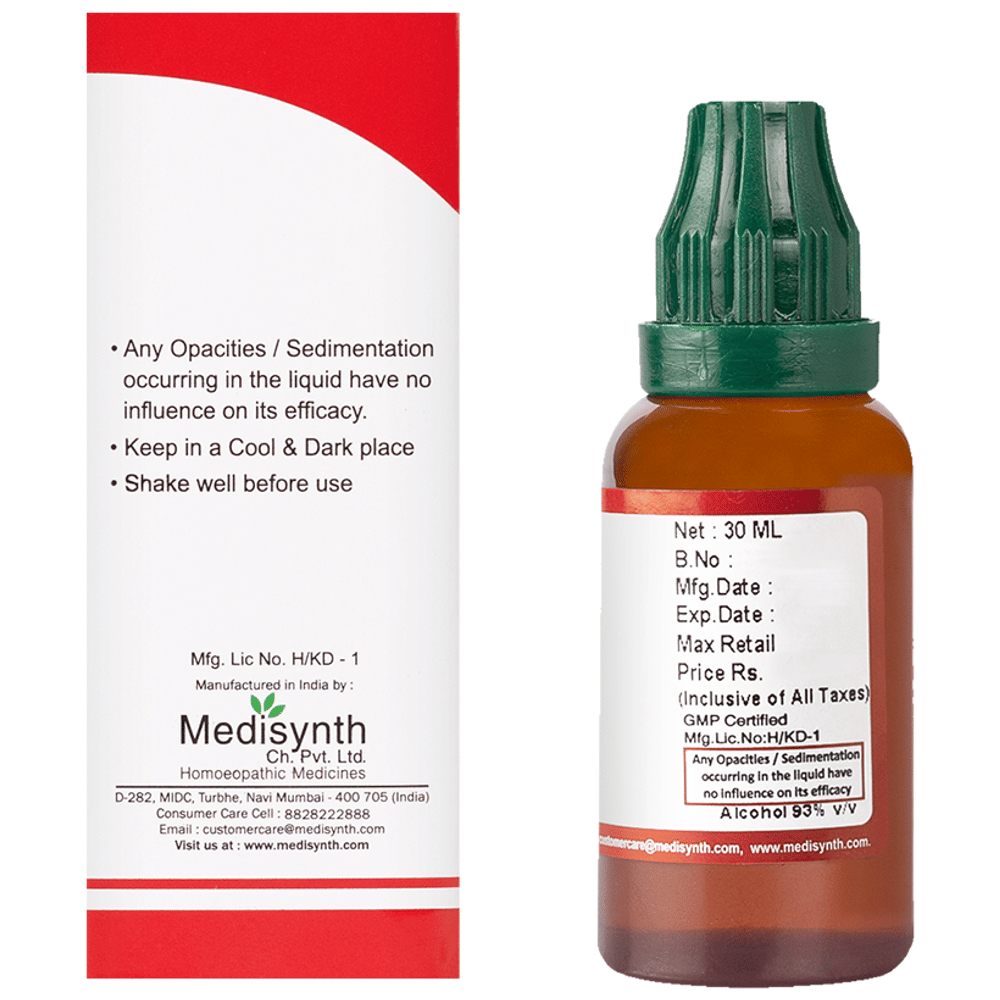 Medisynth Symphytum Officinale Q bottle of 30 ml Mother Tincture Medisynth Symphytum Officinale Q bottle of 30 ml Mother Tincture
