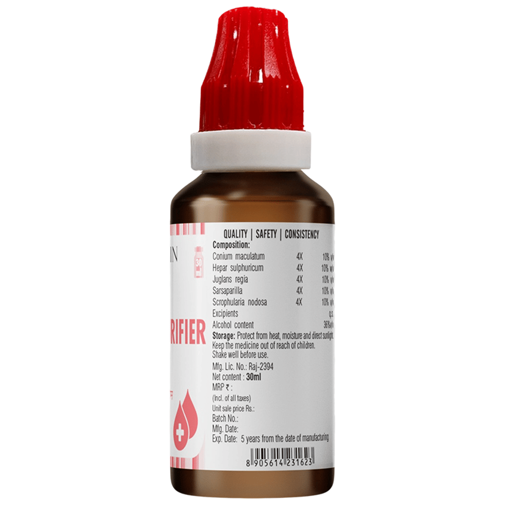 Bjain Omeo Haem Purifier Drop bottle of 30 ml Drop