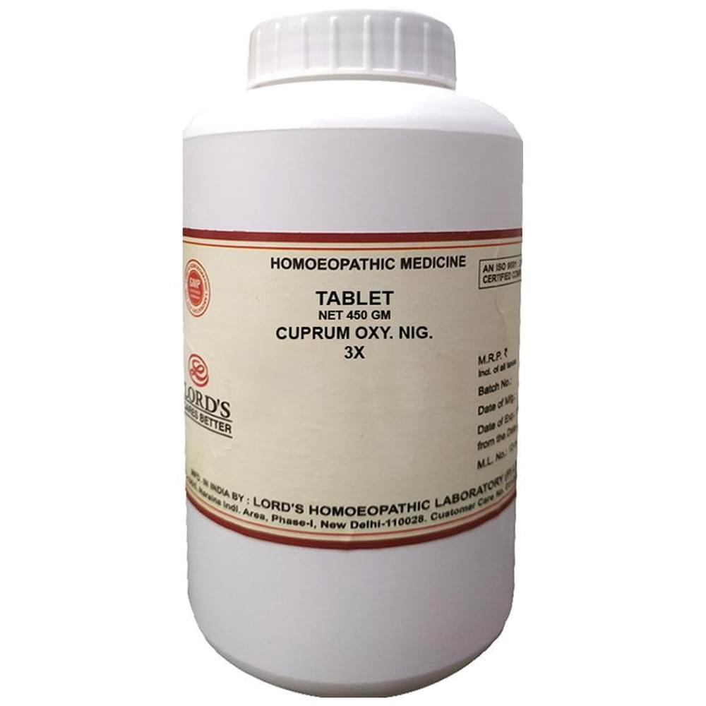 Lord's Cuprum Oxy Nigrum Trituration Tablet 3X bottle of 450 gm Trituration Tablet Lord's Cuprum Oxy Nigrum Trituration Tablet 3X bottle of 450 gm Trituration Tablet