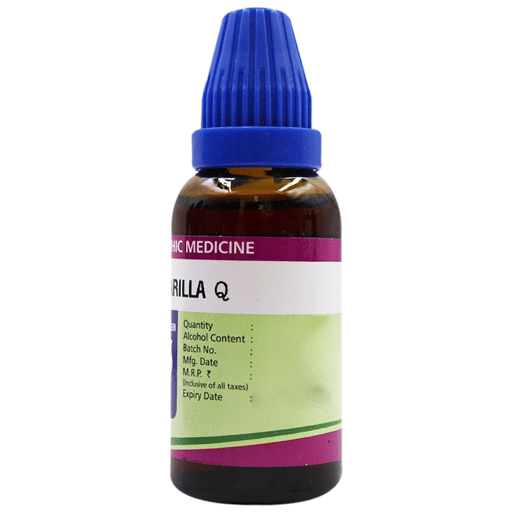 Father Muller Sarsaparilla Drop Q bottle of 30 ml Drop Father Muller Sarsaparilla Drop Q bottle of 30 ml Drop