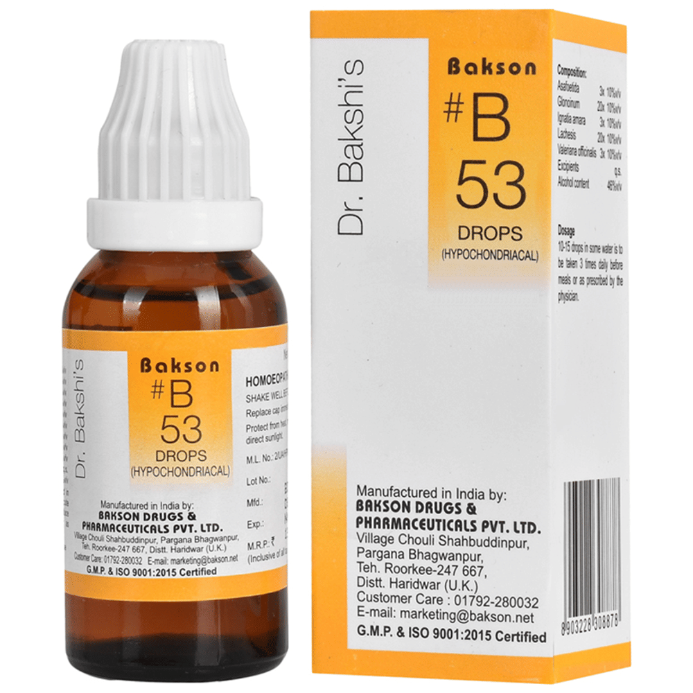 Bakson B53 Hypochondriacal Drop bottle of 30 ml Drop