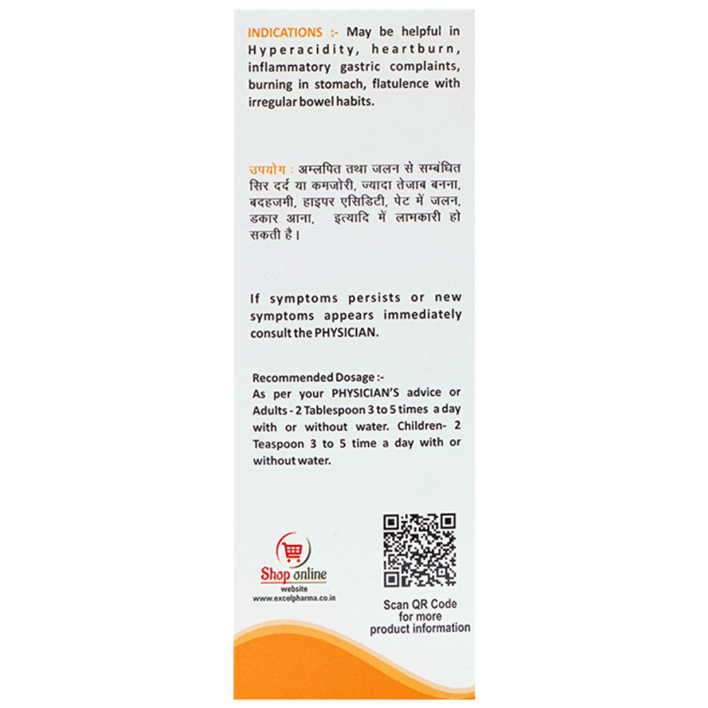 Excel AKG 70 E-Refluxid Syrup bottle of 200 ml Syrup