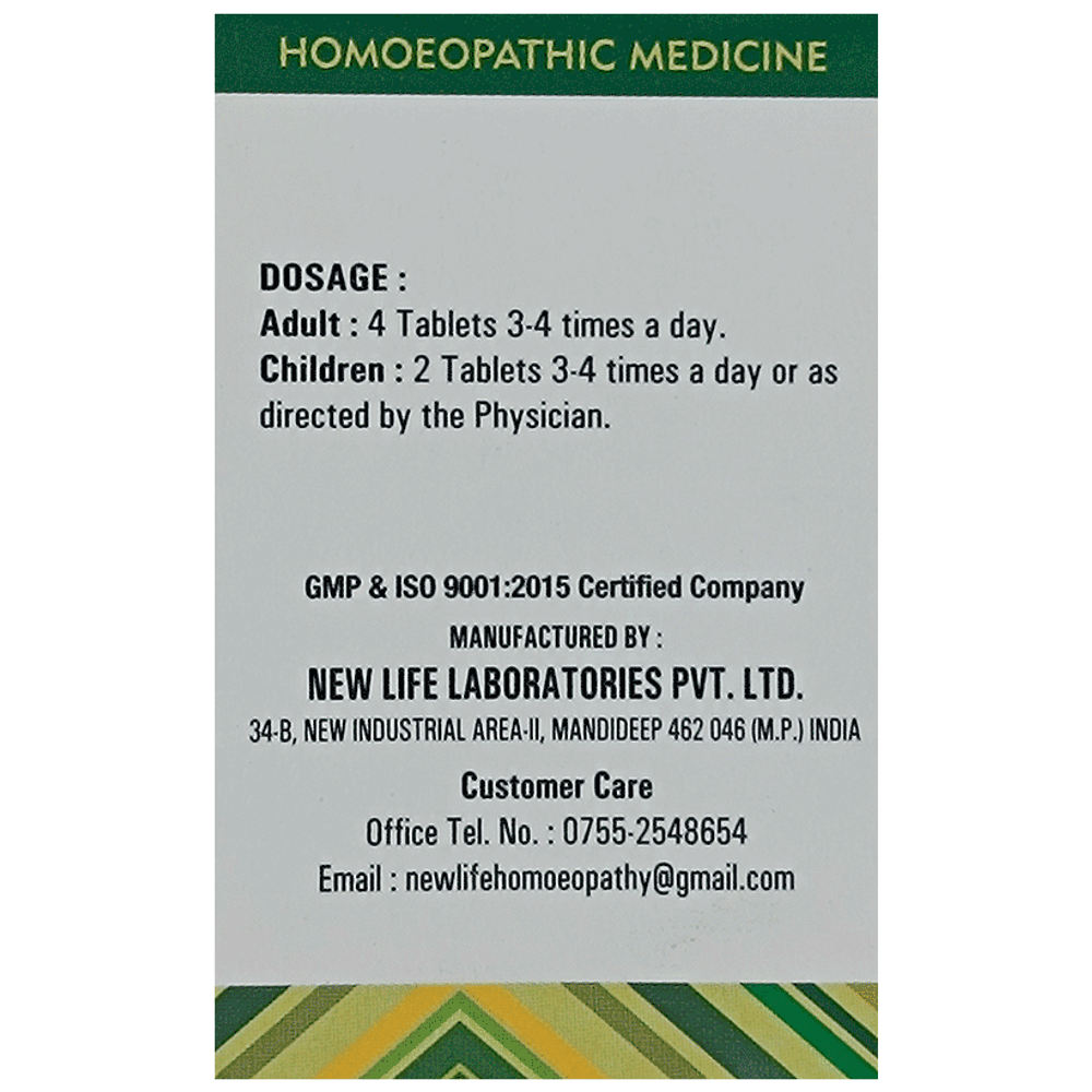 New Life Silicea Biochemic Tablet 12X bottle of 25 gm Biochemic Tablet New Life Silicea Biochemic Tablet 12X bottle of 25 gm Biochemic Tablet