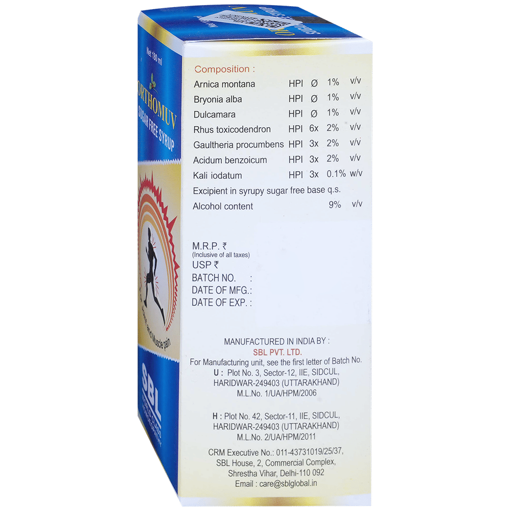 SBL Orthomuv Sugar Free Syrup bottle of 180 ml Syrup