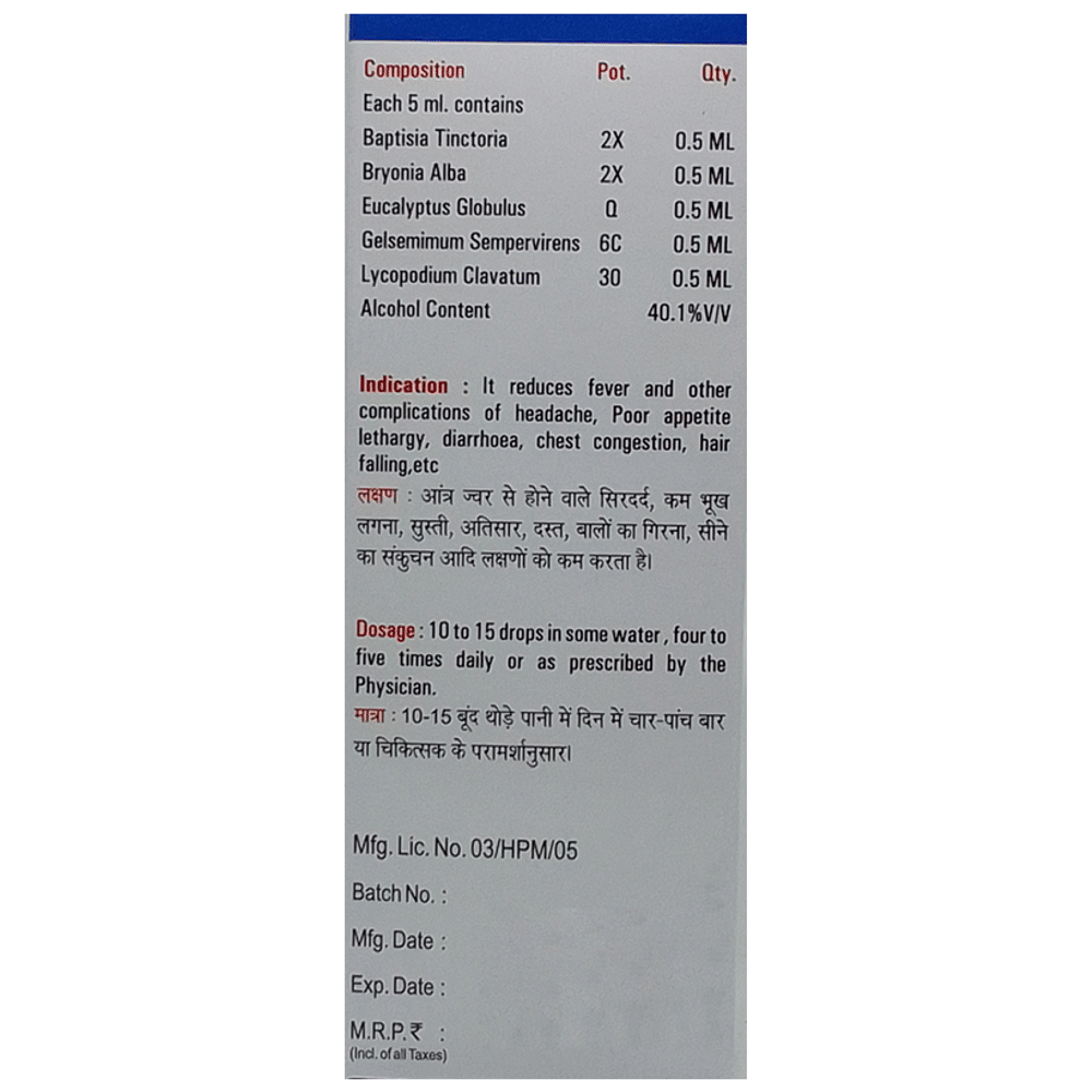 Radient #101 Typhoid Drop bottle of 30 ml Oral Drops Radient #101 Typhoid Drop bottle of 30 ml Oral Drops