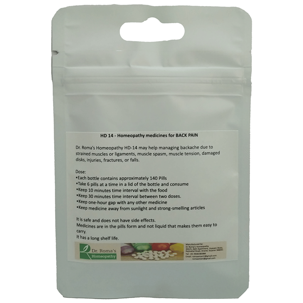 Dr. Romas Homeopathy HD-14 Back Pain, 2 Bottles of 2 Dram packet of 2 bottles
