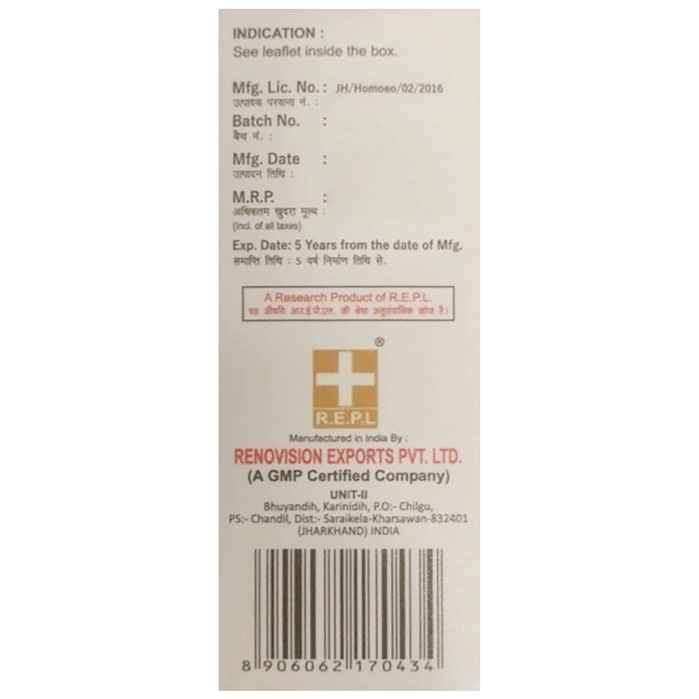 REPL Dr. Advice No.44 Fibroid Tumor Drop bottle of 30 ml Drop