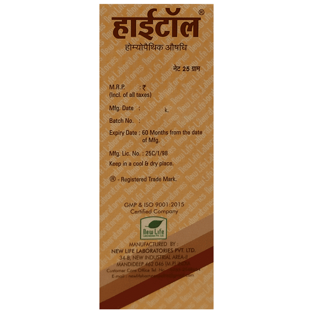 New Life Hightall Tablet box of 25 gm Tablet New Life Hightall Tablet box of 25 gm Tablet