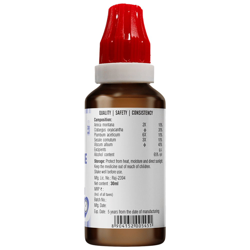 Bjain Omeo Be Pe Tone Drop bottle of 30 ml Drop