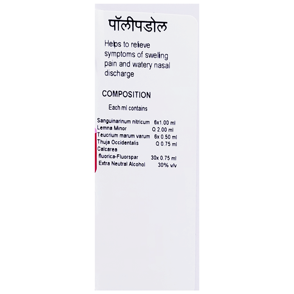 Doliosis D7C Polypdol Liquid Complex bottle of 30 ml Oral Drops