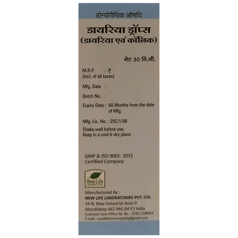 New Life NL-22 Diarrhoea & Colic Drop bottle of 30 ml Drop New Life NL-22 Diarrhoea & Colic Drop bottle of 30 ml Drop