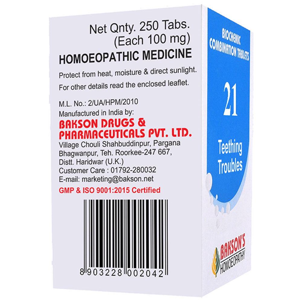 Bakson's Homeopathy Biocombination 21 Tablet bottle of 250 biocombination tablets Bakson's Homeopathy Biocombination 21 Tablet bottle of 250 biocombination tablets