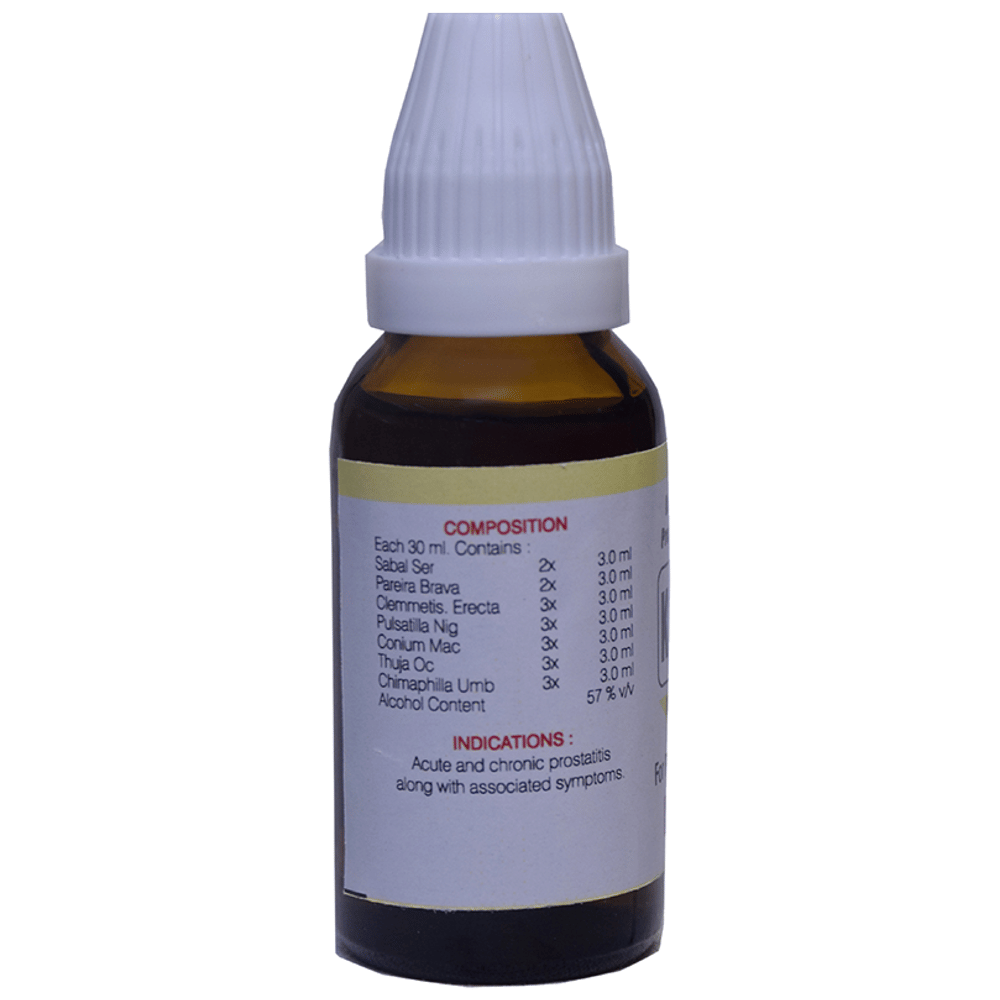 Kent's K18 Prostatitis Oral Drops bottle of 30 ml Oral Drops