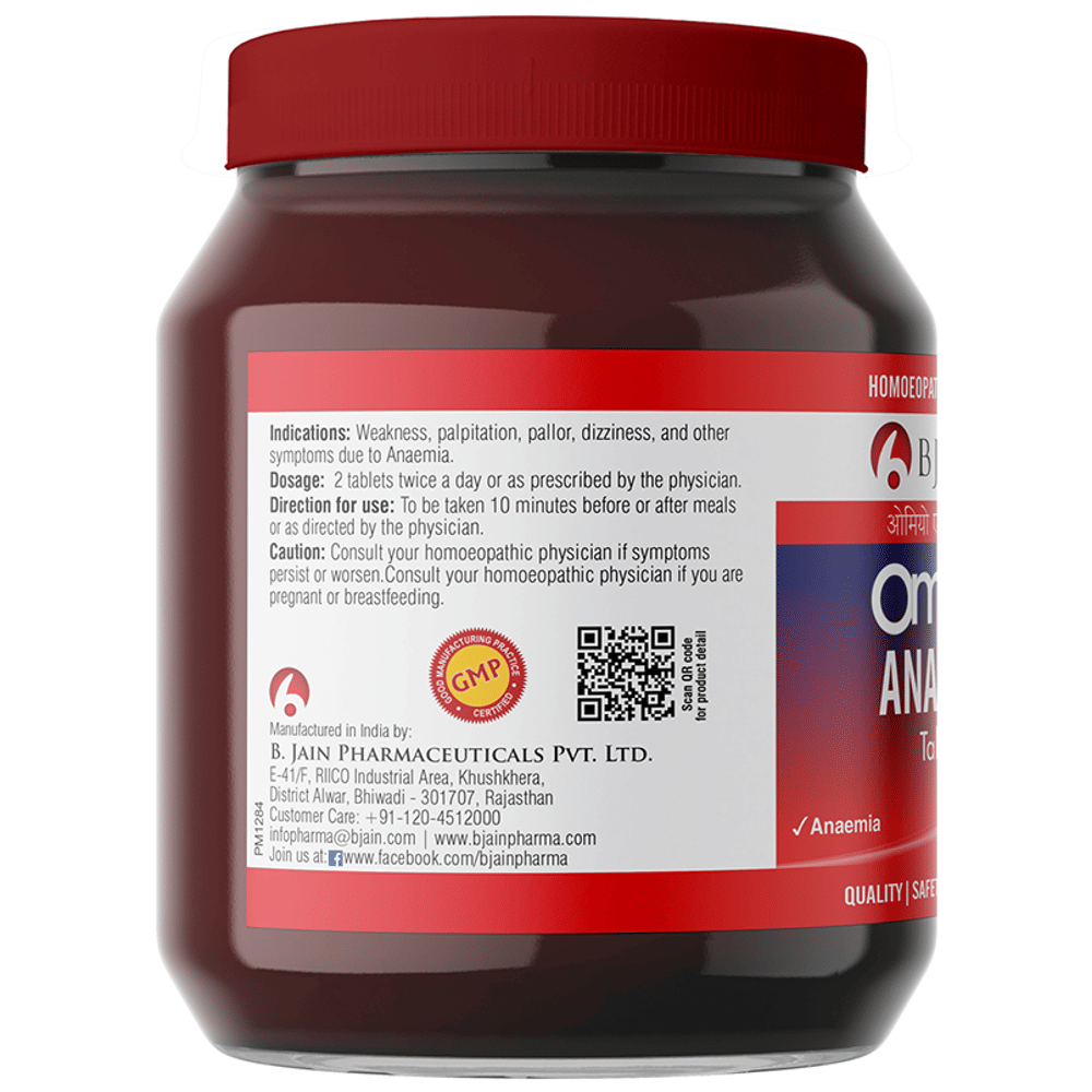 Bjain Omeo Anaemia Tablet jar of 450 gm Tablet