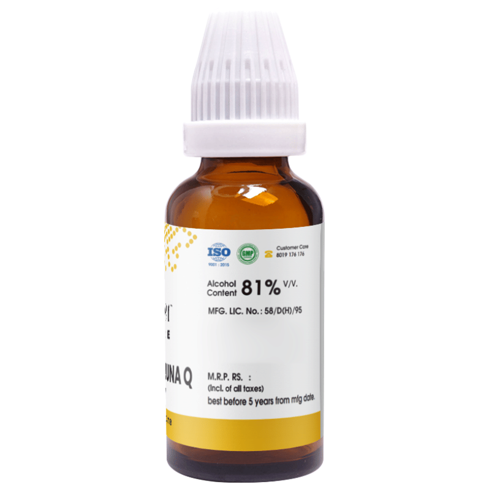 Pioneer Pharma Terminalia Arjuna Q Mother Tincture bottle of 30 ml Mother Tincture Pioneer Pharma Terminalia Arjuna Q Mother Tincture bottle of 30 ml Mother Tincture