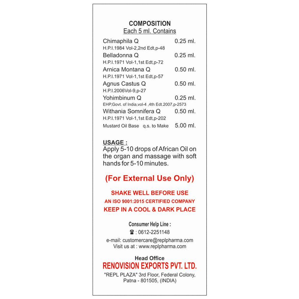 REPL Dr. Advice No.154 Repl African Oil Drop bottle of 15 ml Drop REPL Dr. Advice No.154 Repl African Oil Drop bottle of 15 ml Drop