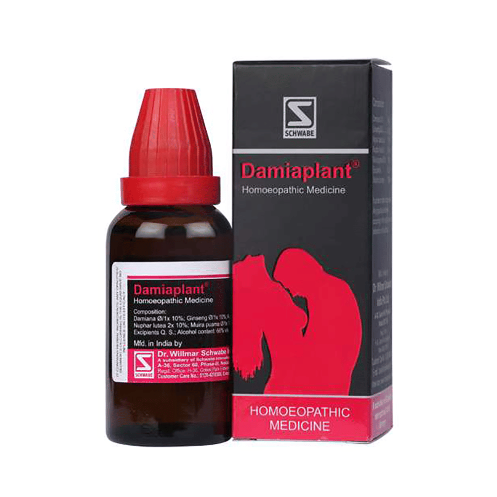 Combo Pack of Dr. Reckeweg R41 Sexual Neurasthenia Drop (22ml) & Dr Willmar Schwabe India Damiaplant Drop (30ml) combo pack of 2 units