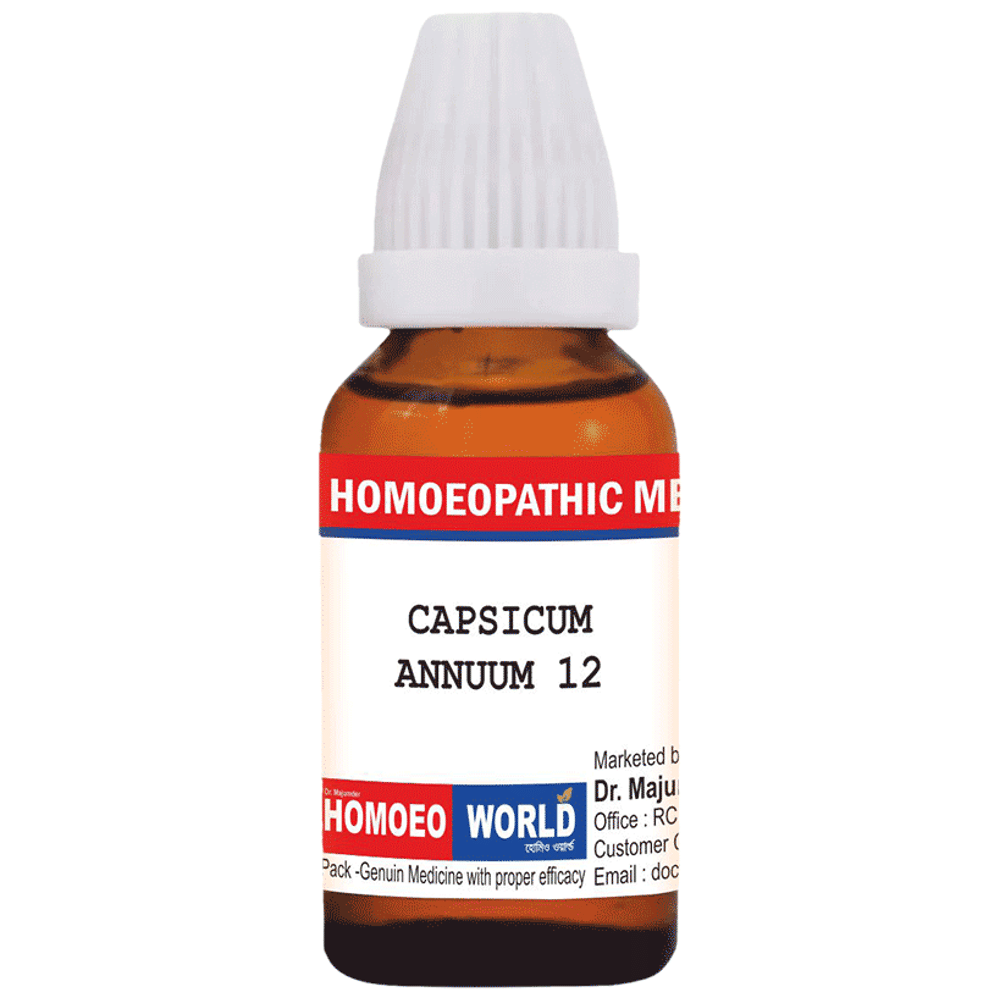 Dr. Majumder Homeo World Capsicum Annum Dilution (30ml Each) 12 CH combo pack of 4 bottles