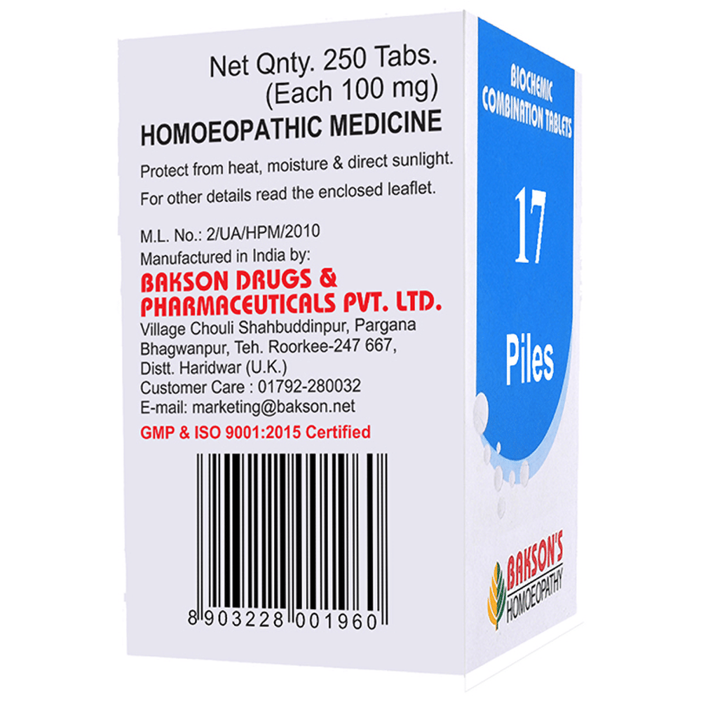 Bakson's Homeopathy Biocombination 17 Tablet bottle of 250 biocombination tablets Bakson's Homeopathy Biocombination 17 Tablet bottle of 250 biocombination tablets