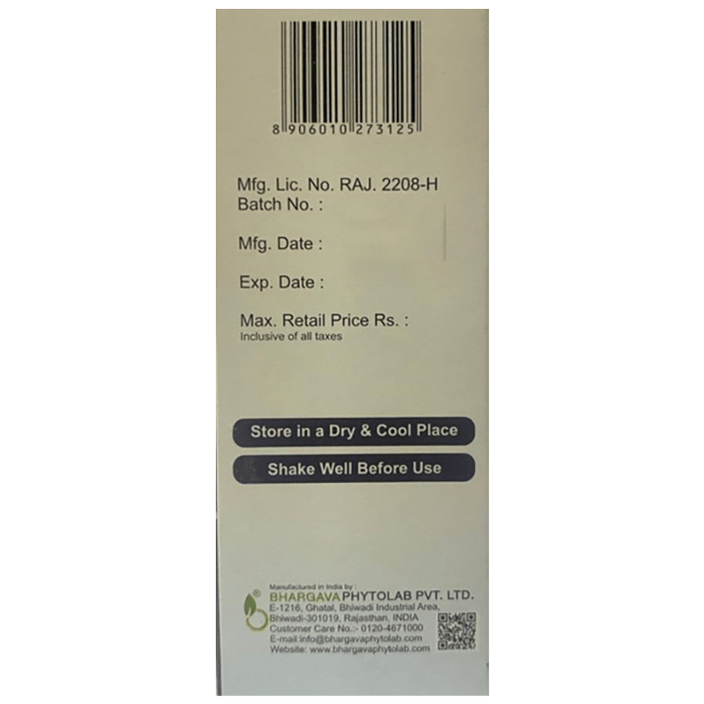 Bhargava Asomin Oral Drops bottle of 30 ml Oral Drops Bhargava Asomin Oral Drops bottle of 30 ml Oral Drops