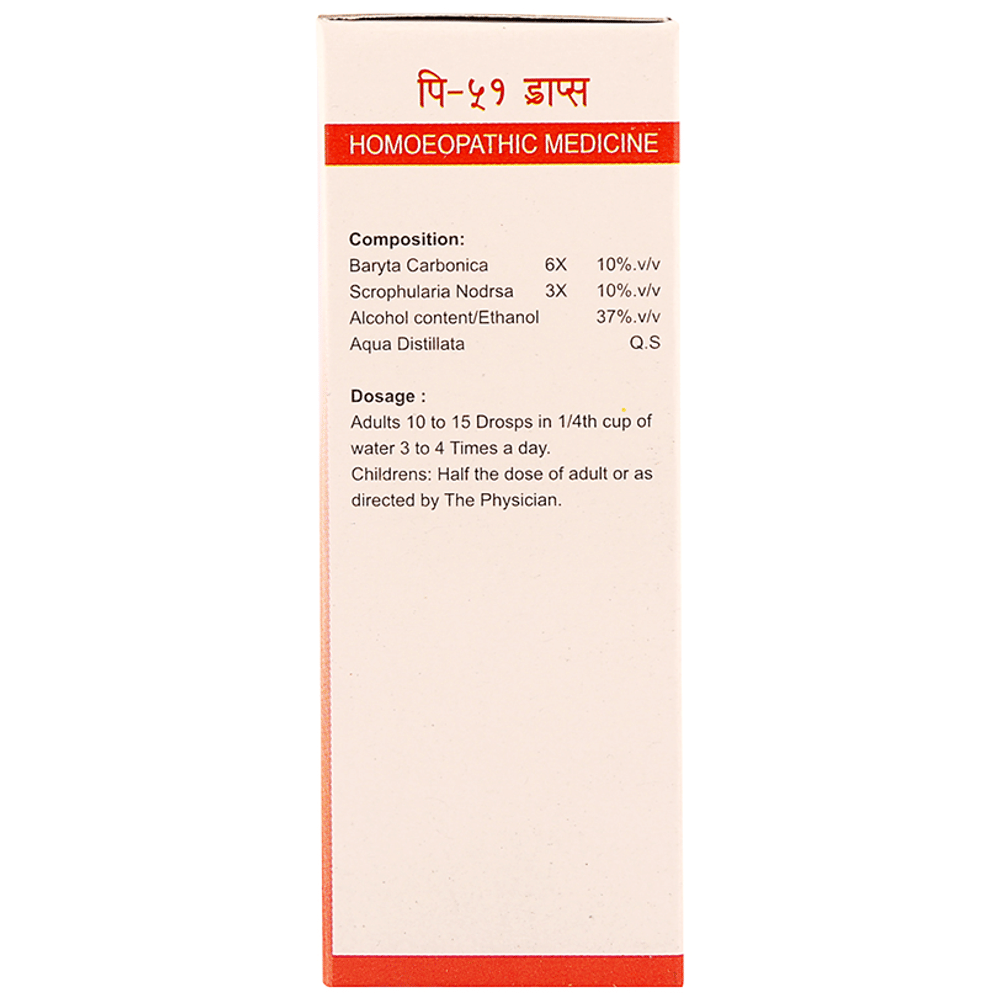 Pioneer Pharma P51 Tumour Drop bottle of 30 ml Drop Pioneer Pharma P51 Tumour Drop bottle of 30 ml Drop