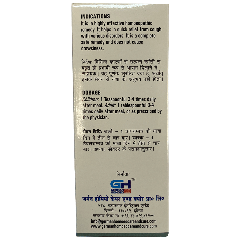 German's Cough Care and Cure Syrup bottle of 125 ml Syrup