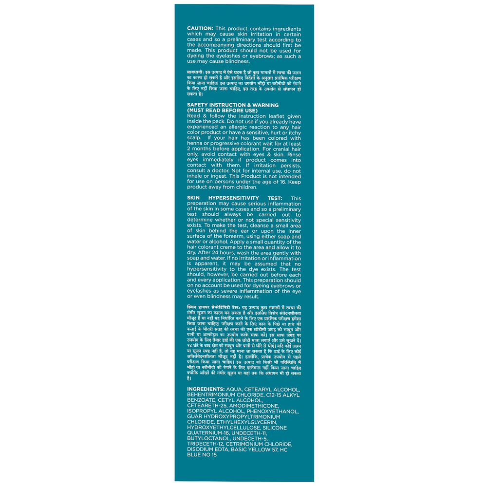 CosGlam Semi Permanent Hair Color | PPD & Ammonia free | Electric Teal tube of 120 gm Cream