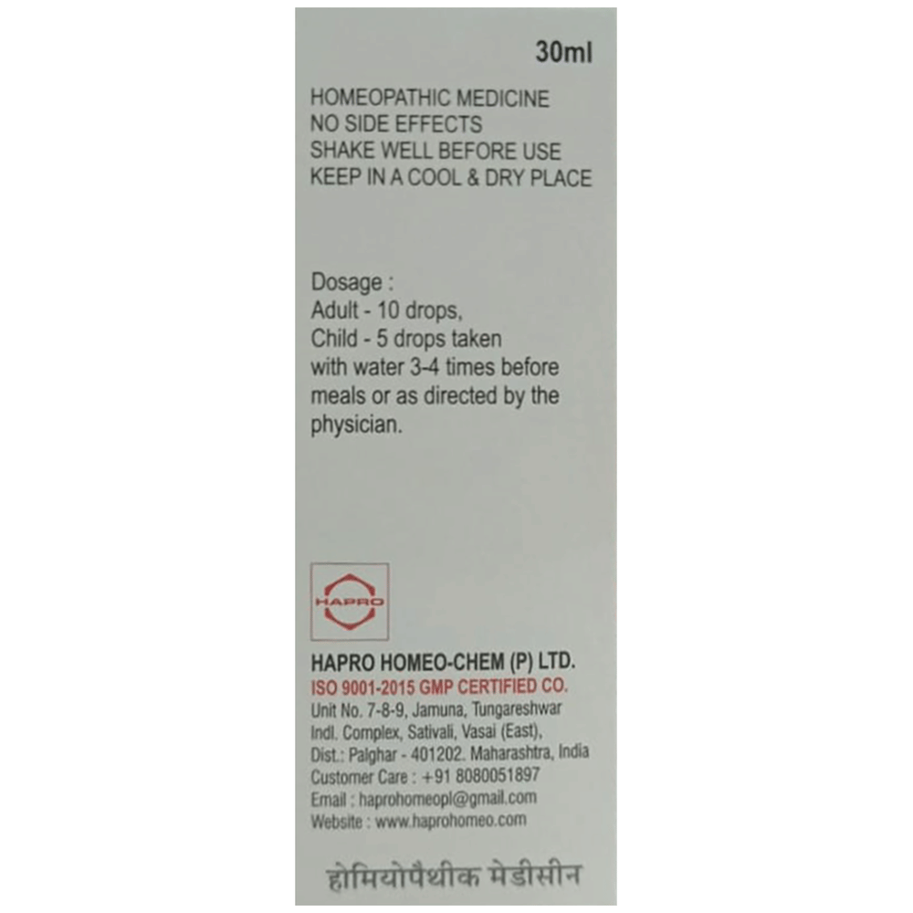Hapro IAR Drop No. 29 (G B Stone) bottle of 30 ml Drop Hapro IAR Drop No. 29 (G B Stone) bottle of 30 ml Drop