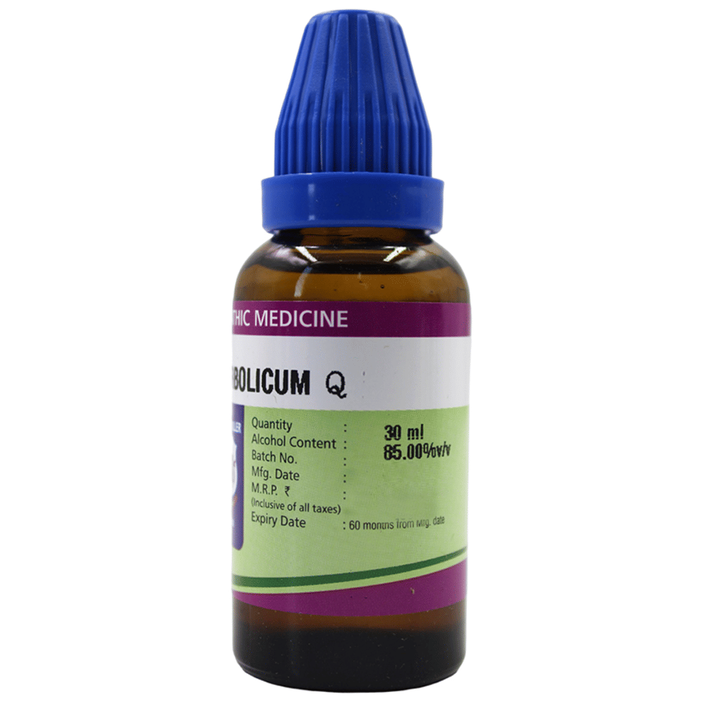 Father Muller Acidum Carbolicum Drop Q bottle of 30 ml Oral Drops