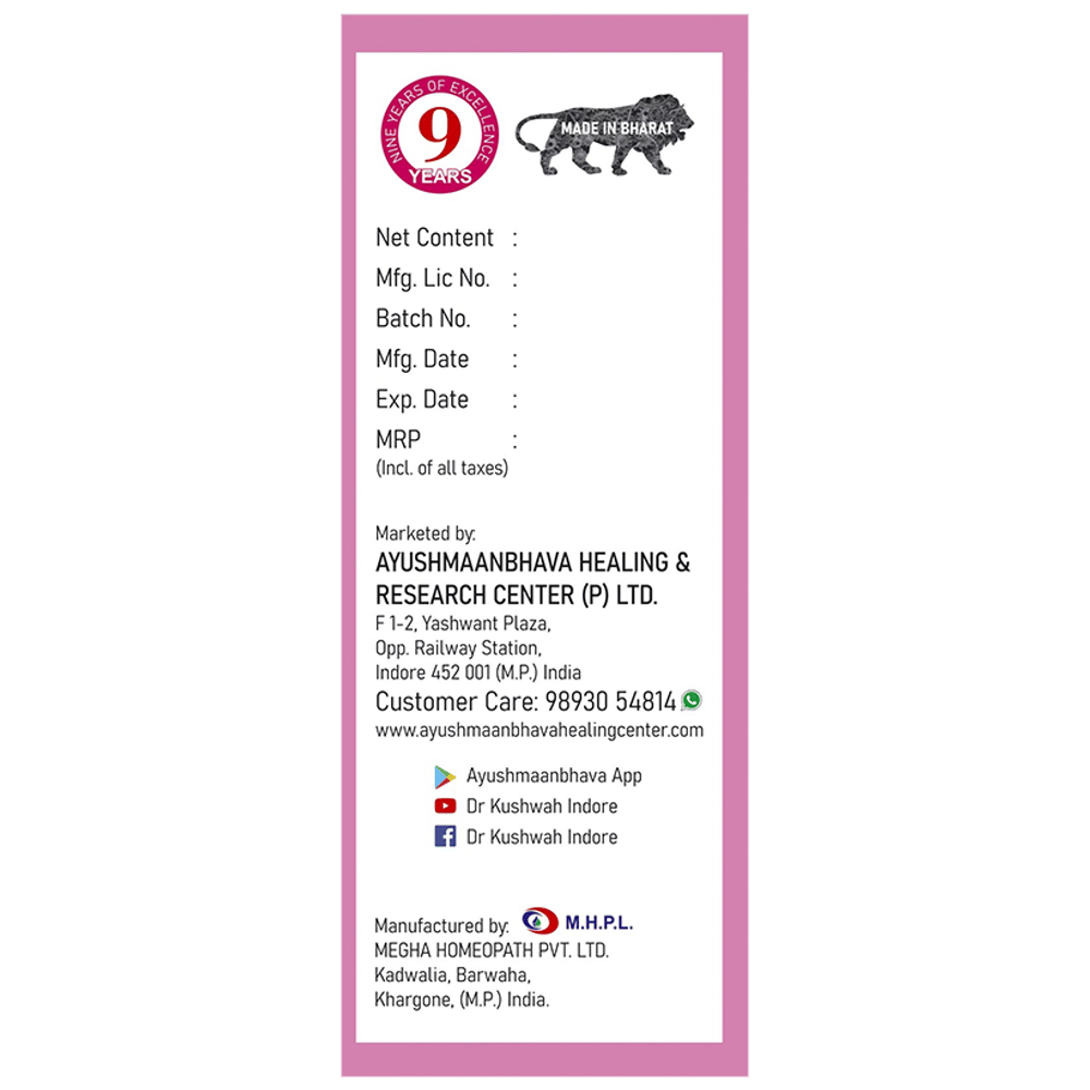 Dr Kushwah's H 10 Iron Tonic Sugar Free bottle of 225 ml Tonic Dr Kushwah's H 10 Iron Tonic Sugar Free bottle of 225 ml Tonic