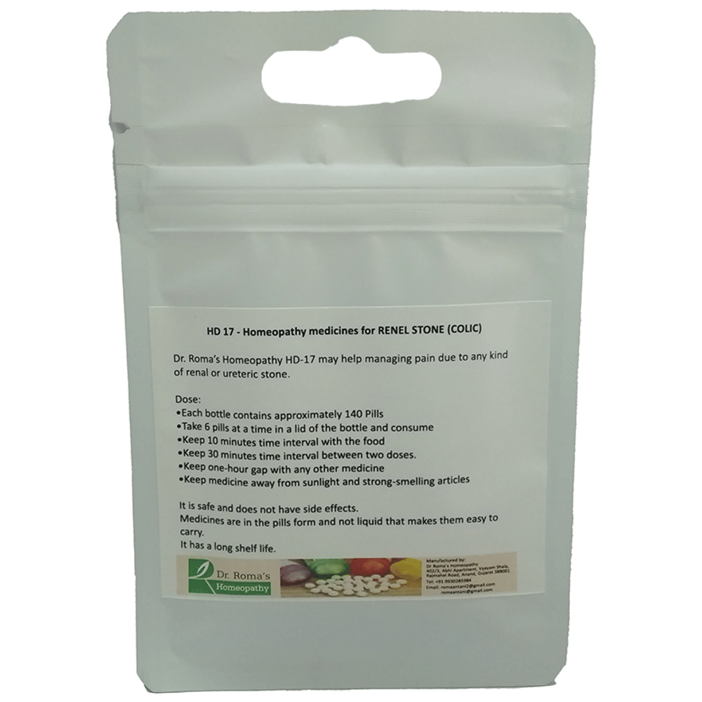 Dr. Romas Homeopathy HD-17 Renel Stone (Colic), 2 Bottles of 2 Dram packet of 2 bottles