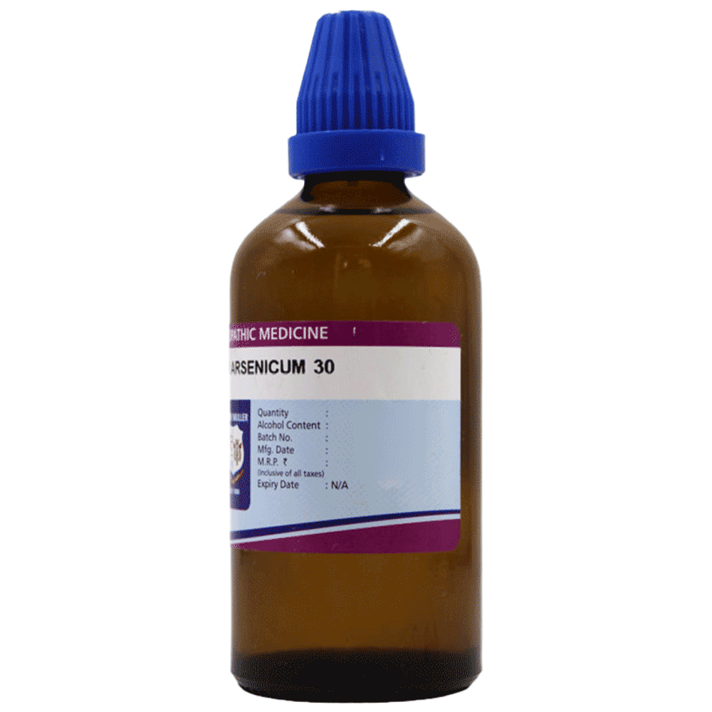 Father Muller Atrum Arsenicum Drop 30C bottle of 100 ml Drop