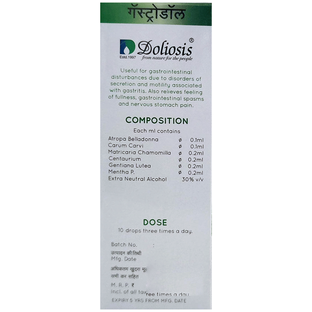 Doliosis D90 Gastrodol Liquid Complex bottle of 30 ml Drop