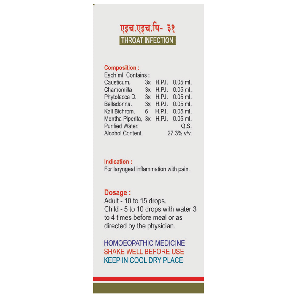 HHP 31 Drop bottle of 30 ml Oral Drops