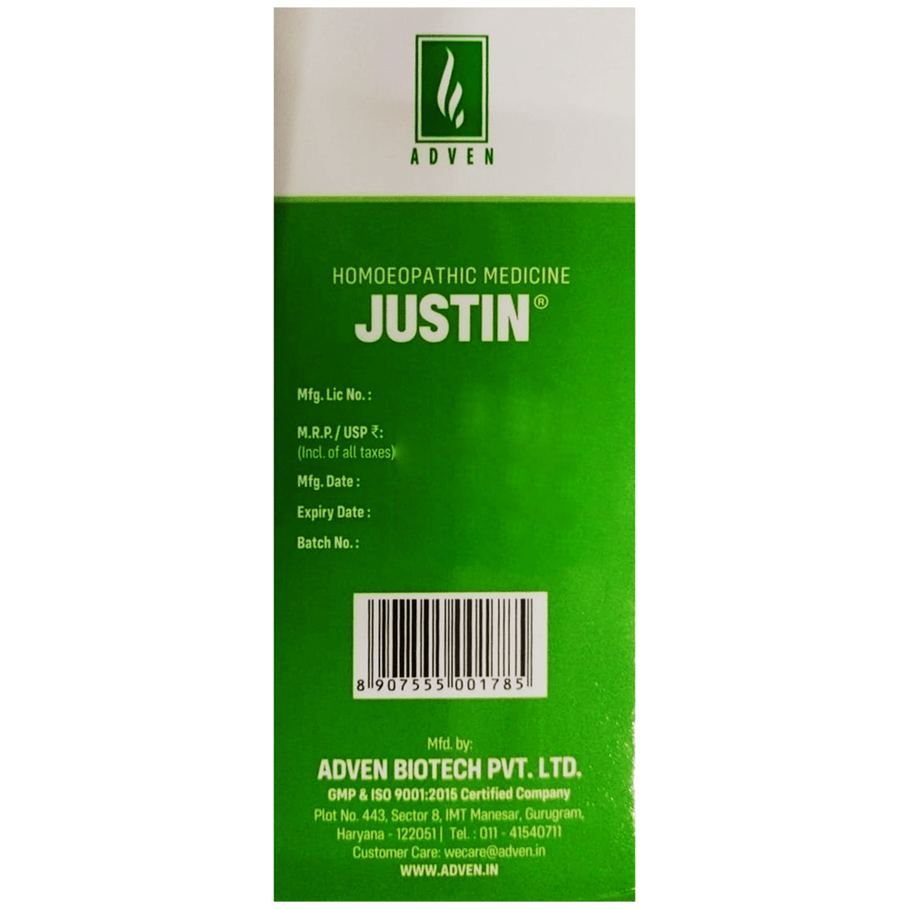Adven Justin Cough Syrup bottle of 180 ml Syrup