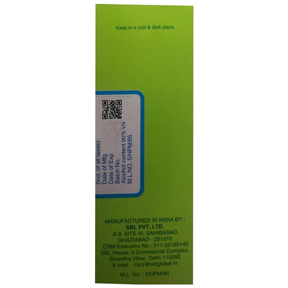 SBL Spigelia Anthelmia Dilution 3 CH bottle of 30 ml Dilution