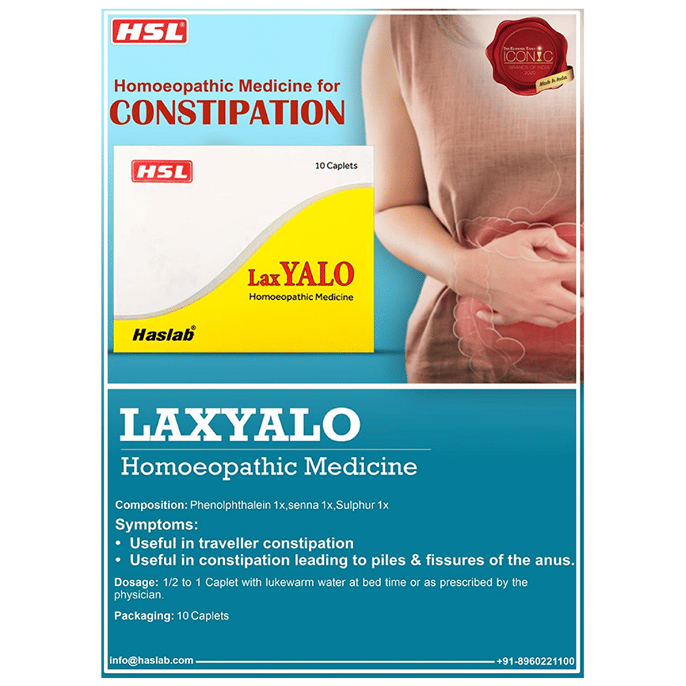 HSL Laxyalo Caplet box of 10 caplets HSL Laxyalo Caplet box of 10 caplets