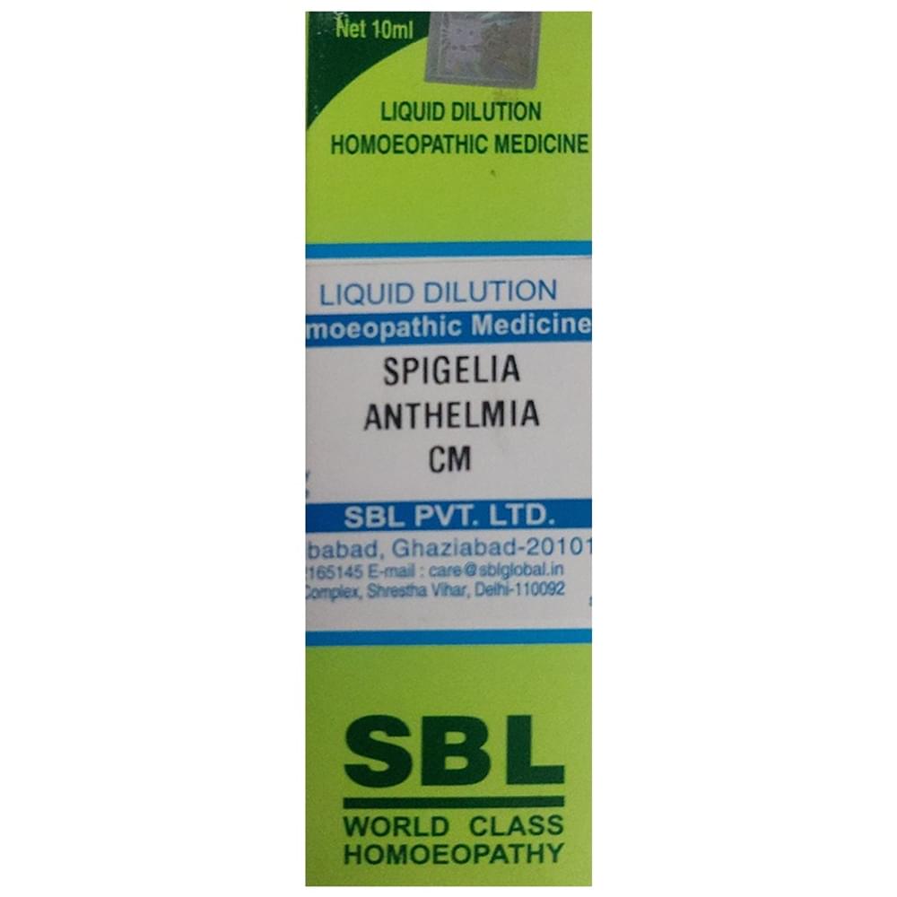SBL Spigelia Anthelmia Dilution CM CH bottle of 10 ml Dilution