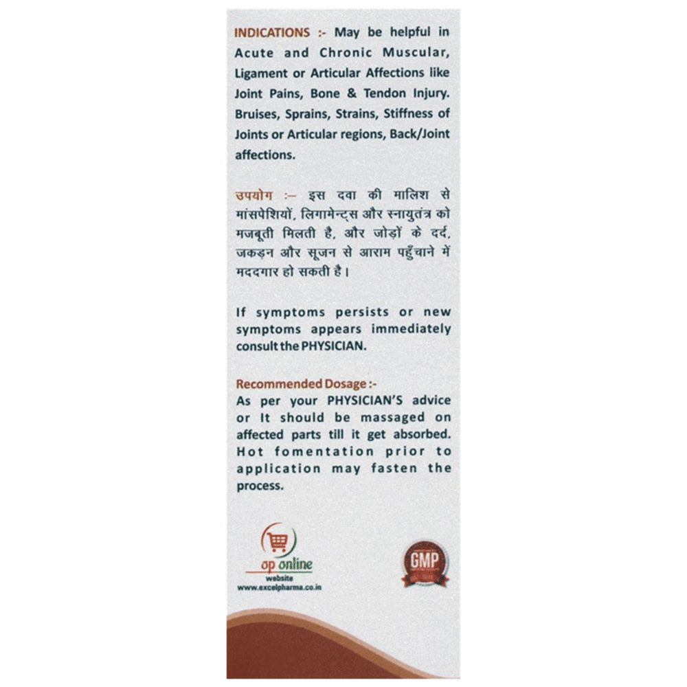 Excel AKG 44 E-Rheum Massage Oil bottle of 60 ml Oil