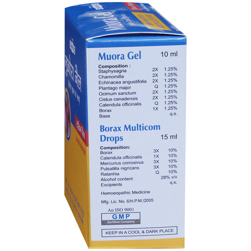 Hapdco Muora Gel Combi Pack bottle of 10 ml Gel