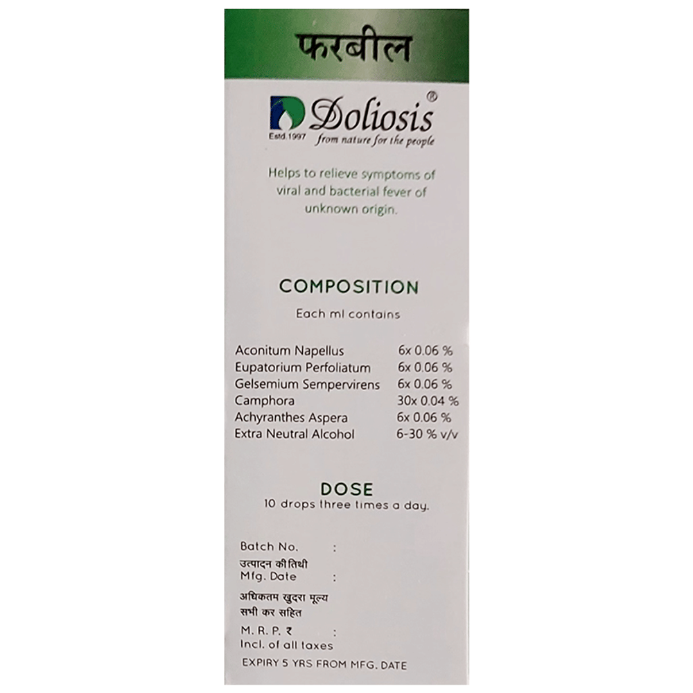 Doliosis D8 A Ferbil Liquid Complex bottle of 30 ml Oral Drops