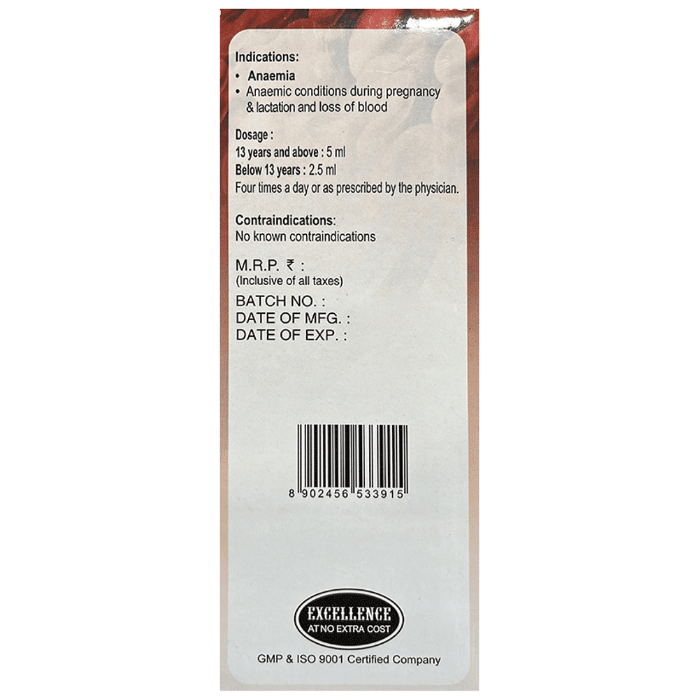 SBL Ferrumsip Syrup bottle of 500 ml Syrup