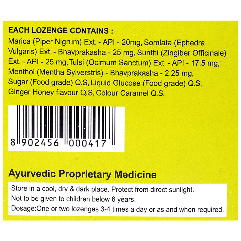 SBL Stobal Lozenges (8 Each) Ginger Honey & Tulsi box of 10 strips